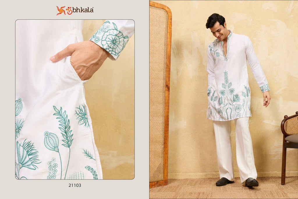 Men's Khadi Silk Embroidered Kurta Pant Set, Festive Ethnic Wear, Wedding Attire