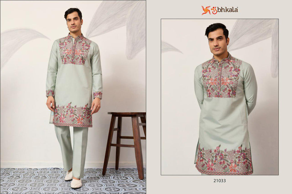 Embroidered Viscose Silk Kurta Pant Set | Festive Indian Ethnic Wear