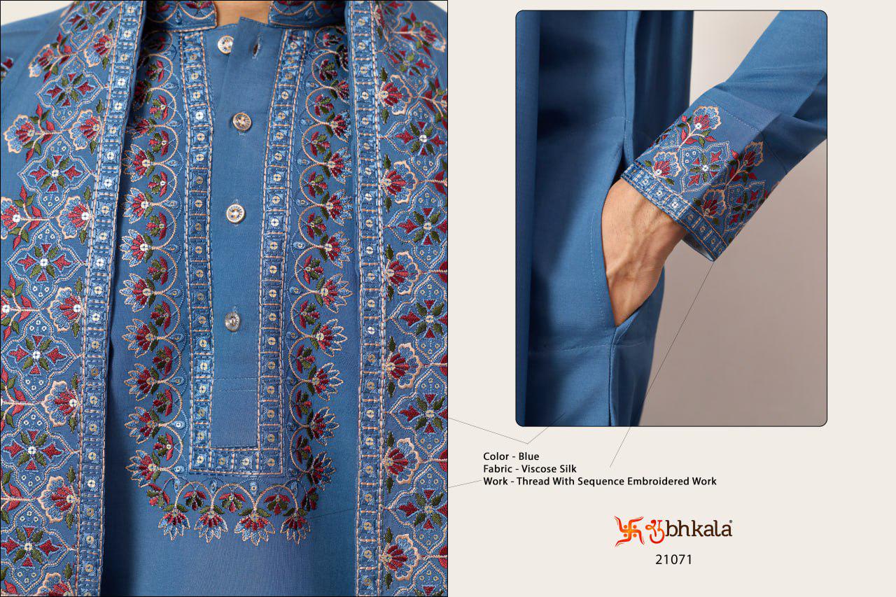 Men's Viscose Silk Kurta Set with Dupatta and Pant, Festive Ethnic Wear