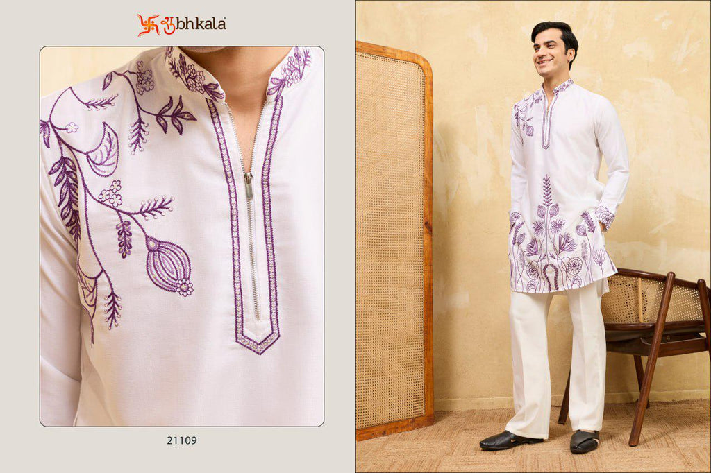 Men's Khadi Silk Embroidered Kurta Pant Set, Festive Ethnic Wear, Wedding Attire