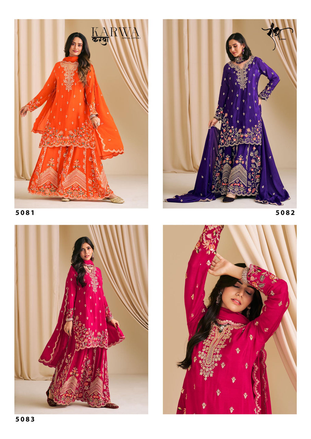 Heavy Chinon Palazzo Set with Diamond Embroidery, Designer Party Wear Co-Ord Dupatta