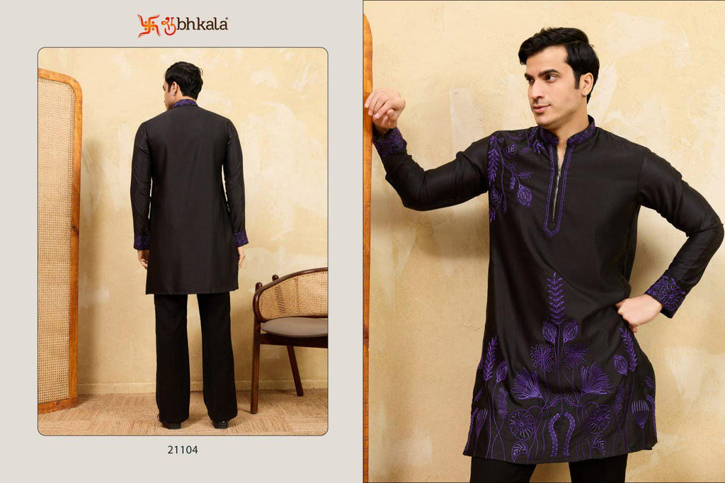 Men's Khadi Silk Embroidered Kurta Pant Set, Festive Ethnic Wear, Wedding Attire