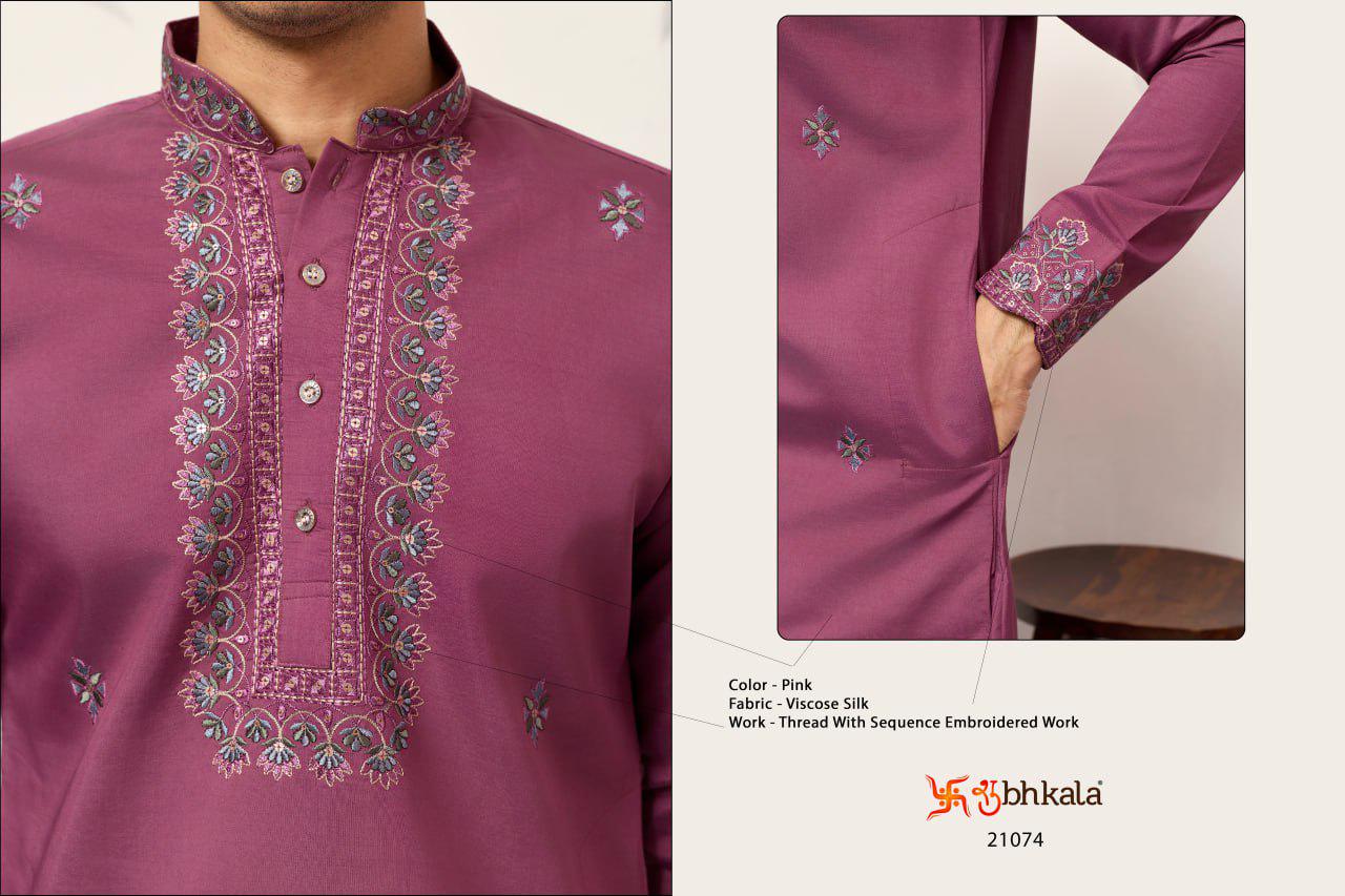 Men's Viscose Silk Kurta Set with Dupatta and Pant, Festive Ethnic Wear