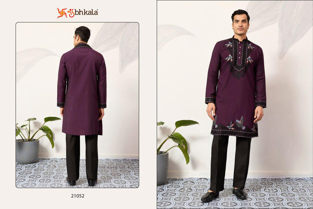 Men's Viscose Silk Kurta Set with Dupatta and Pant, Festive Ethnic Wear