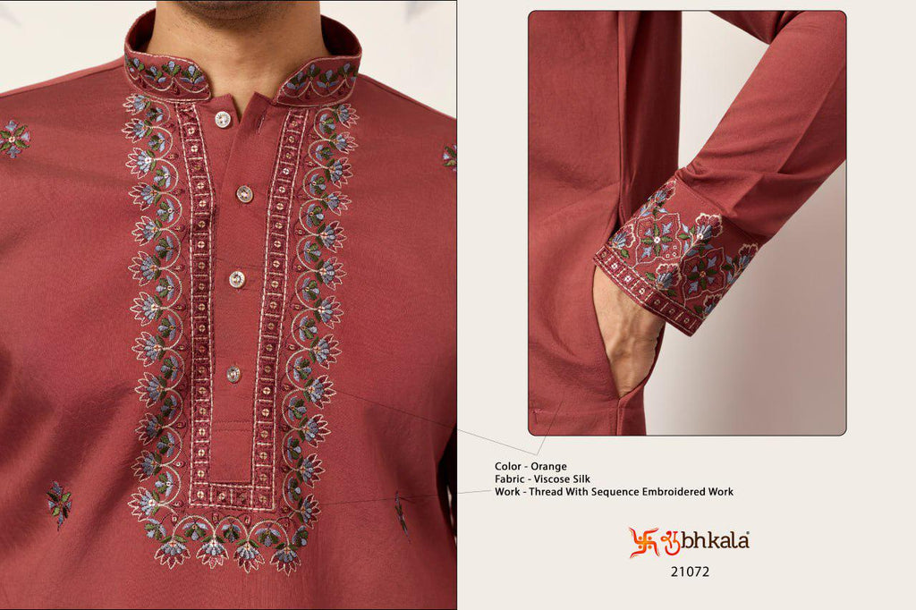 Men's Viscose Silk Kurta Set with Dupatta and Pant, Festive Ethnic Wear