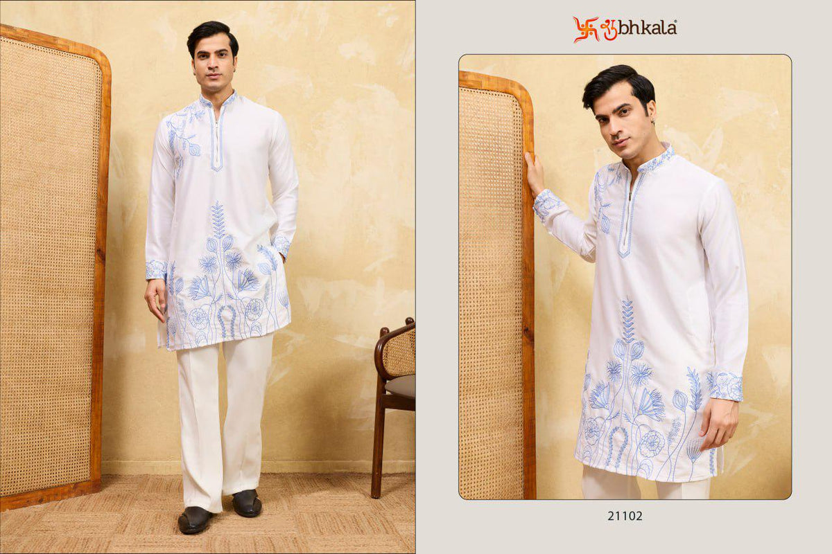 Men's Khadi Silk Embroidered Kurta Pant Set, Festive Ethnic Wear, Wedding Attire