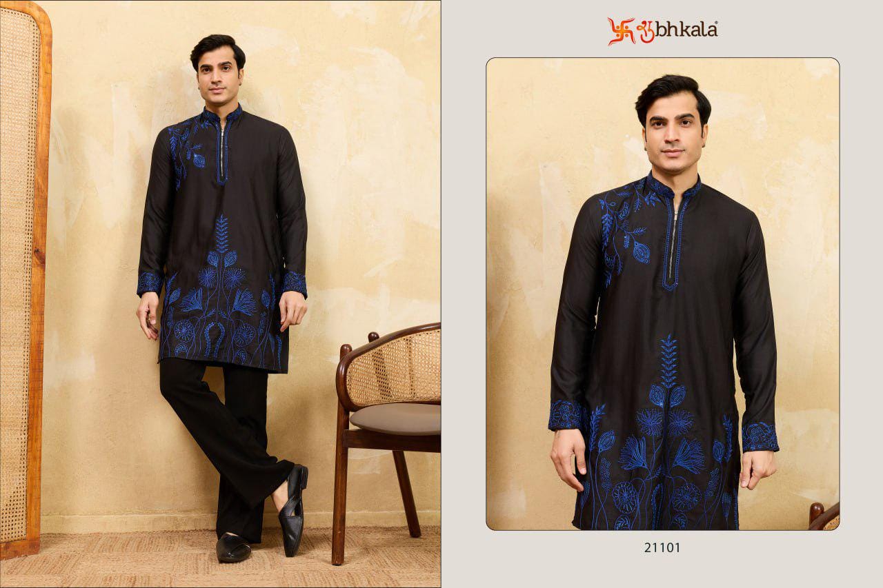 Men's Khadi Silk Embroidered Kurta Pant Set, Festive Ethnic Wear, Wedding Attire