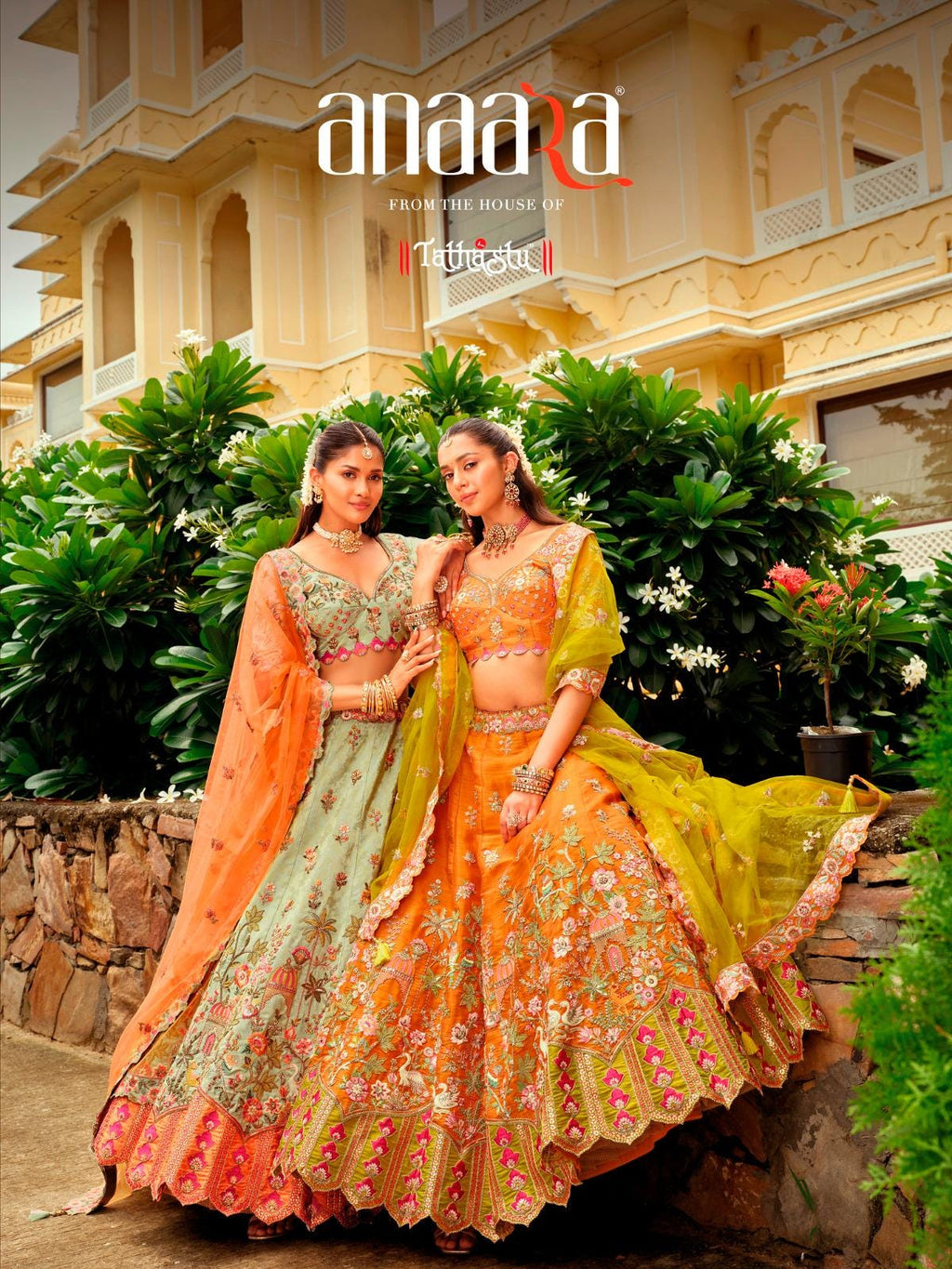 Silk Embroidered Lehenga Choli Set, Mirror Work, Net Dupatta, Wedding Reception Wear