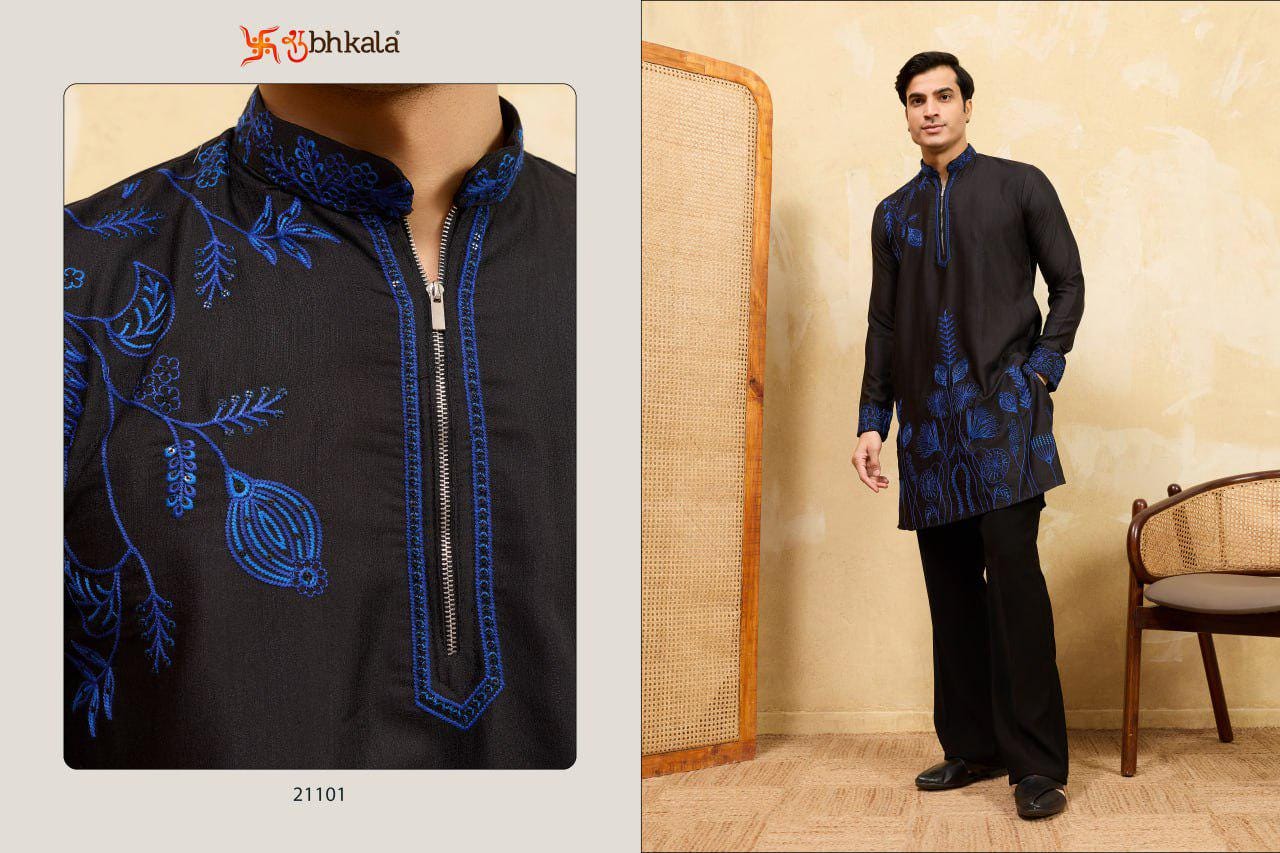Men's Khadi Silk Embroidered Kurta Pant Set, Festive Ethnic Wear, Wedding Attire