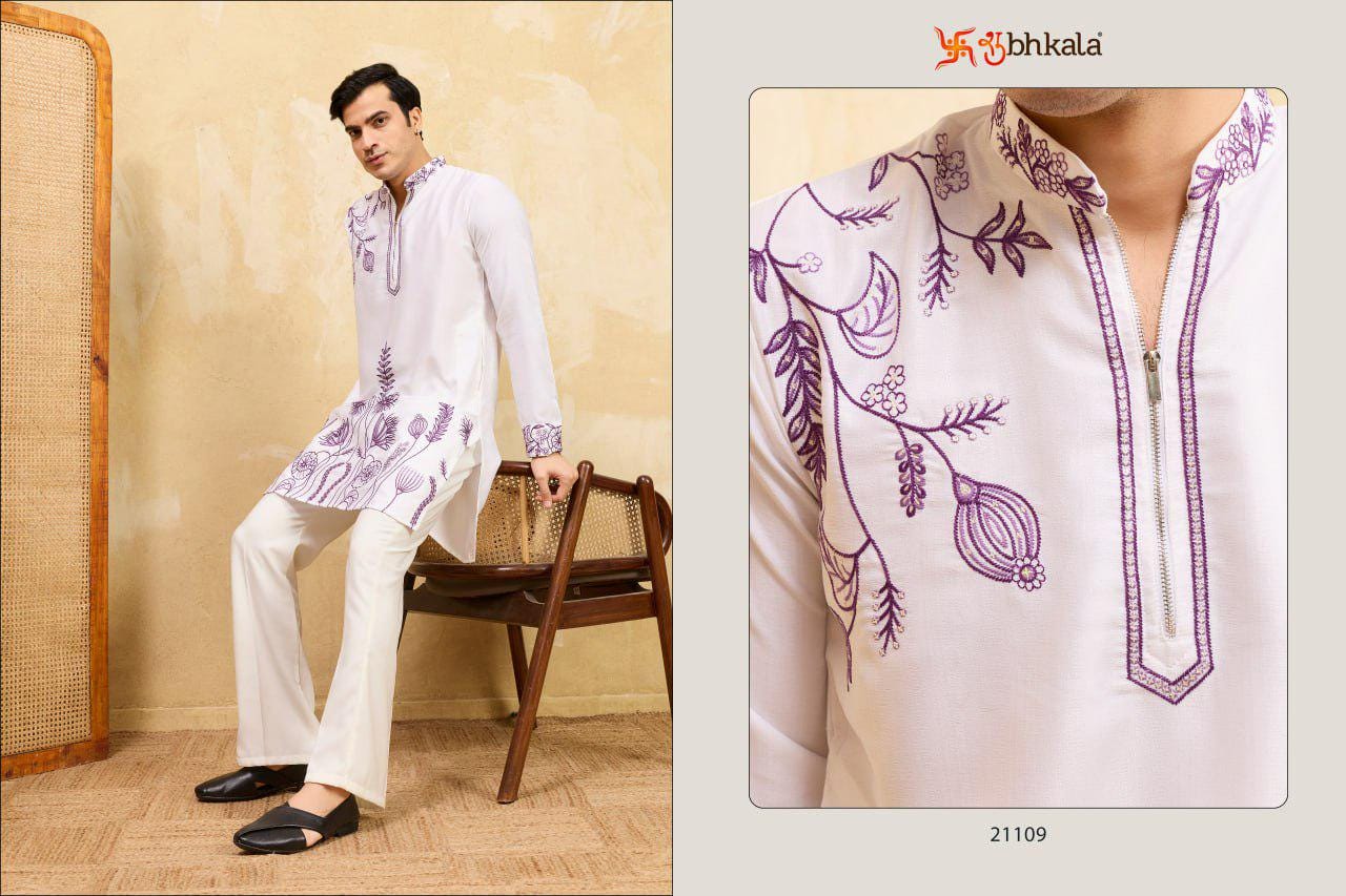 Men's Khadi Silk Embroidered Kurta Pant Set, Festive Ethnic Wear, Wedding Attire