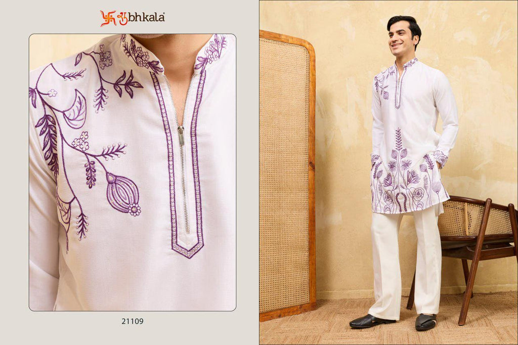 Men's Khadi Silk Embroidered Kurta Pant Set, Festive Ethnic Wear, Wedding Attire
