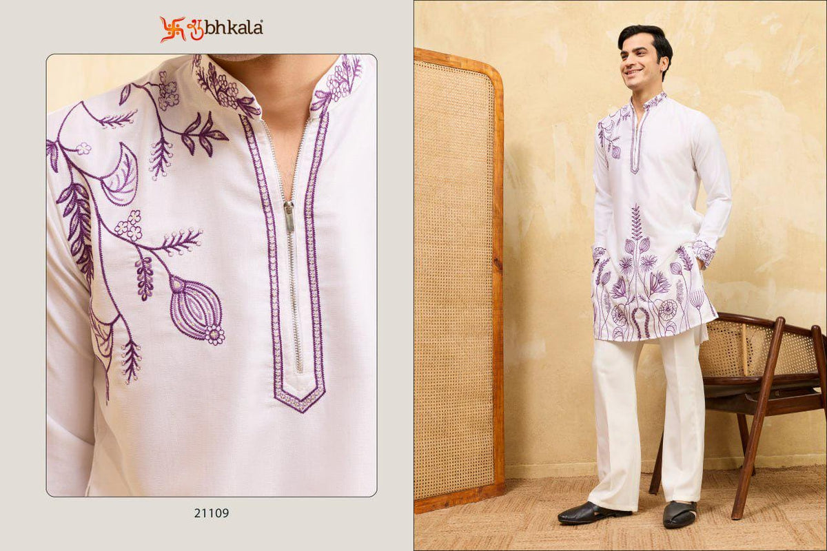 Men's Khadi Silk Embroidered Kurta Pant Set, Festive Ethnic Wear, Wedding Attire